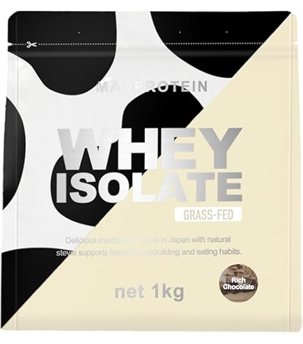 Amazon | マイプロテイン (Myprotein) ホエイプロテインアイソレート